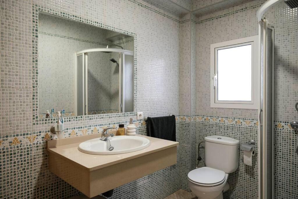 Apartamento A 100M Del Ayuntamiento Huelva Ngoại thất bức ảnh